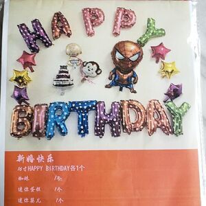 SPIDER Man Rainbow Happy Birthday Helium Air Balloons Set NWT